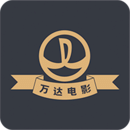 万达电影 - Android 精品软件