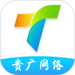 贵服通 - Android 生活实用