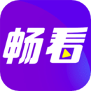 畅看极速版 - Android 影视播放