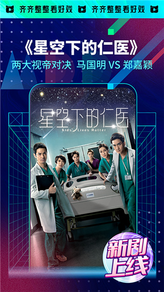 埋堆堆高清大圖