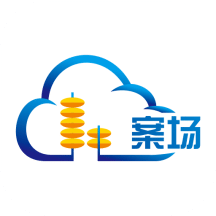 云案场 - Android 精品软件