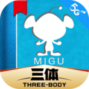 咪咕阅读手机版 - Android 小说漫画