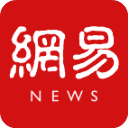 网易新闻头条版 - Android 精品软件