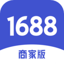 1688�̼Ұ�app����2024���°�v4.18.0_2026�ٷ�����