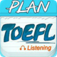 托福听力 - Android 精品软件