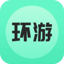 环游世界 - Android 旅游出行