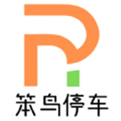 笨鸟停车 - Android 生活实用