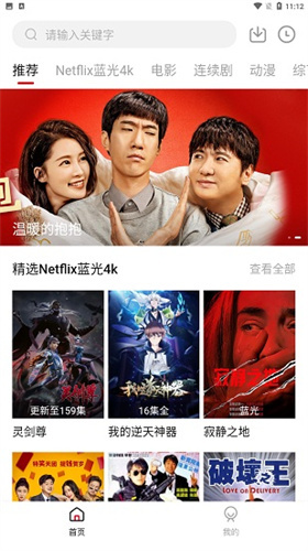 555電影高清大圖