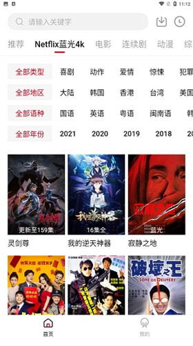 555電影高清大圖
