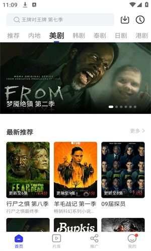 libvio高清大圖