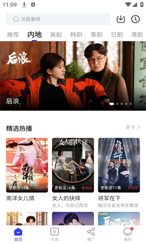 libvio高清大圖
