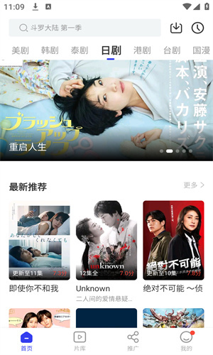 libvio高清大圖