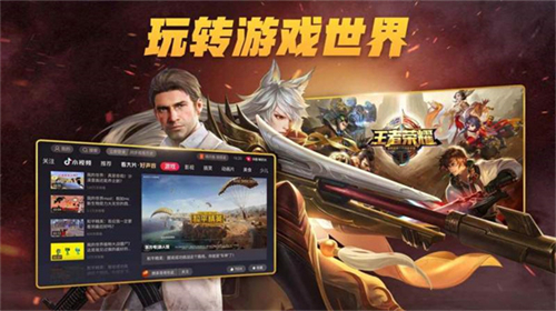 華數鮮時光高清大圖