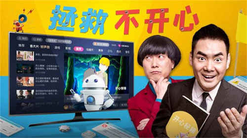 華數鮮時光高清大圖
