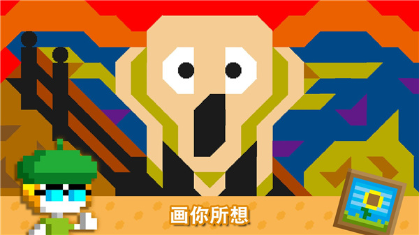 波古波古最新版截图5