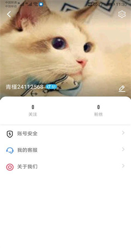 葫蘆娃影視高清大圖
