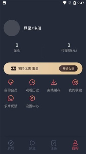 clicli動漫正式版高清大圖