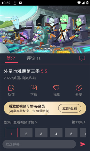 pilipili高清大圖