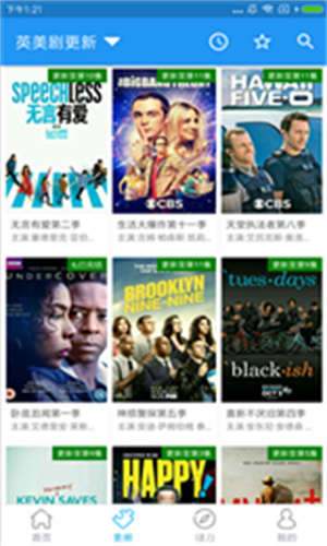 鯨云影視高清大圖