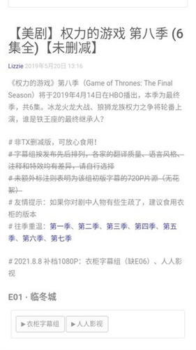 no视频高清大图