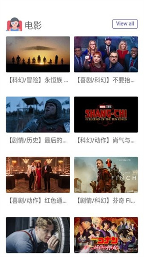 no视频高清大图