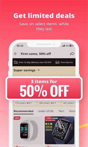 Aliexpress买家版截图3