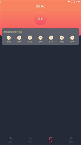 凸次元高清大图