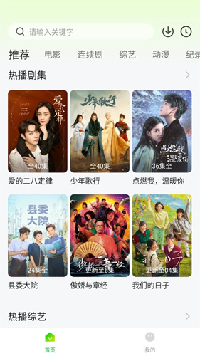 可達鴨影視高清大圖