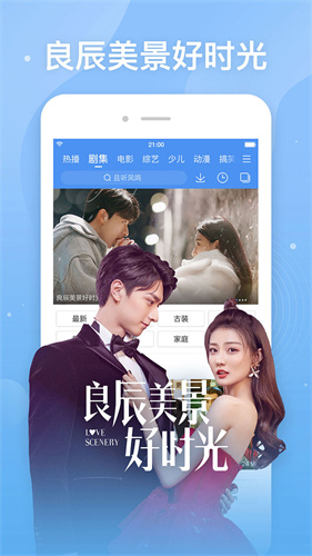 k9視頻高清大圖