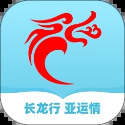 长龙航空