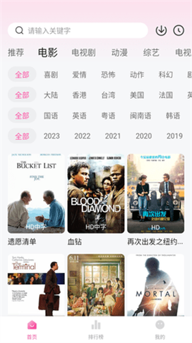 喵影庫高清大圖