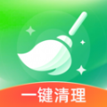 绿色清理王 - Android 系统工具