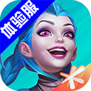 英雄联盟手游体验服 - Android 角色扮演