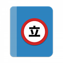 TachiyomiSY - Android 小说漫画