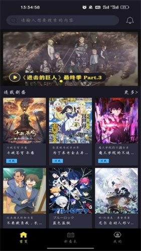 橘漫高清大圖