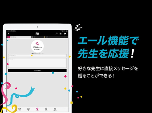 comic fuz漫画截图3