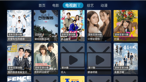 星视界高清大图