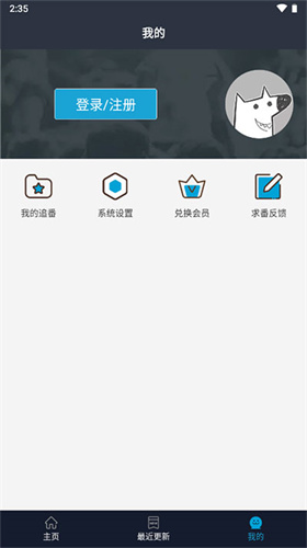zzzfun動漫高清大圖