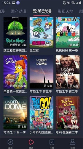 黑白彈幕純凈版高清大圖