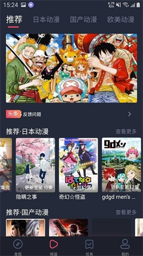 黑白彈幕純凈版高清大圖