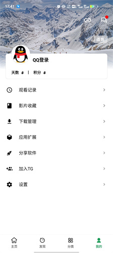 ah視頻高清大圖