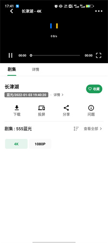 ah視頻高清大圖