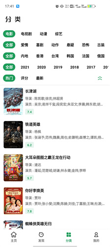 ah視頻高清大圖