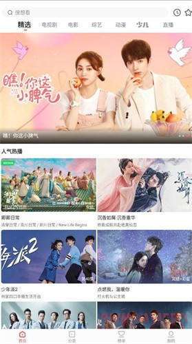 木兰影视高清大图