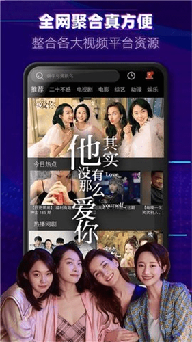 醉拳影視高清大圖