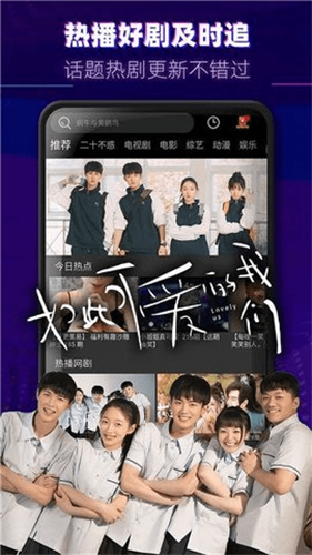 醉拳影視高清大圖
