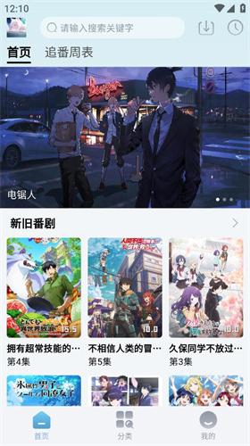 nyafun高清大圖