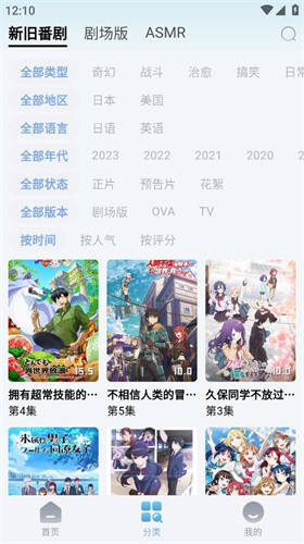 nyafun高清大圖