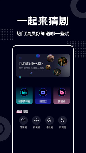 藍莓視頻最新版高清大圖