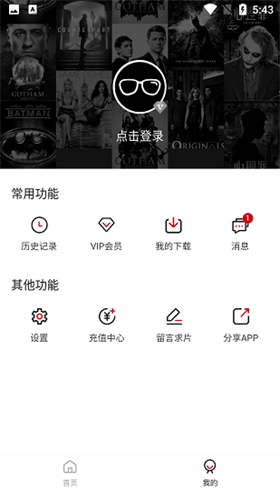 泡飯影視高清大圖